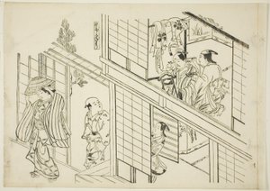 Genç Sanemori (Yaro Sanemori), hayır. Oyunların parodilerini gösteren 12 baskılık bir seriden 10 by Okumura Masanobu
