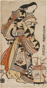 Zarif Bir Bayan by Okumura Masanobu