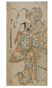 Bir kuklayı manipüle eden bir aktör by Okumura Masanobu
