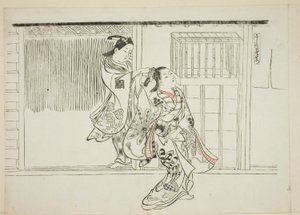  by Okumura Masanobu