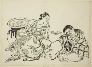 Nezaketçi Plying Shojo, Sake ile, hayır. 12 baskılık bir diziden 4