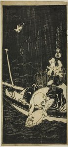 Bir Teknede Hotei ve İki Çocuk by Okumura Masanobu