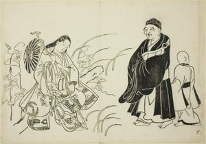 Bir stupa üzerinde dinlenen Komachi, hayır. 12 baskılık bir diziden 6 by Okumura Masanobu