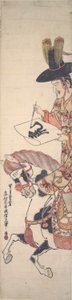 Karakteri yazan at sırtında Korece by Okumura Masanobu