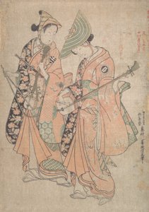 Onoe Kikukoro üyesi Tee Road f ve ebeveynler Oshichi plan d Nakamura Kiyosaburo Asher r ぉ Verte eski kitap. .. .. , 1750. by Okumura Masanobu