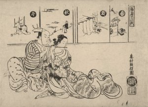 İmparator Xuanzong ve Yang Guifei arasındaki Romantizm Üzerine Parodi by Okumura Masanobu