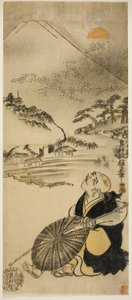 sebze balık yıldızı by Okumura Masanobu