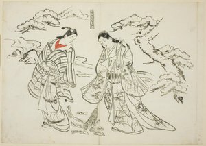  by Okumura Masanobu