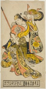 Aktör Hayakawa Shinkatsu, "Goshozome Koyo Gunki" oyununda Toyohime rolünde, Ichimura Tiyatrosu