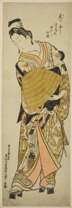 Tee c ve r Onoe Kikukoro Doctor Atalar olarak by Okumura Masanobu