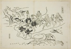 Kendisini bir Daimyo olarak hayal eden Kurye Kantan (Hikyaku Kantan: yume no daimyo), hayır. Oyunların parodilerini gösteren 12 baskılık bir seriden 8 by Okumura Masanobu