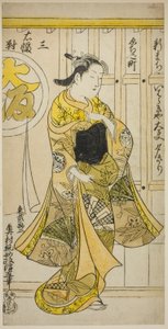 Osaka, Ibarakiya'dan fahişe Yugiri, üç başkentin güzelliklerinin üçlüsünden by Okumura Masanobu