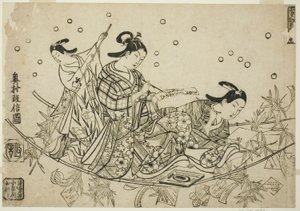 Tanabata Teknesinin Geçişi (Tanabata No Towataru Fune) by Okumura Masanobu