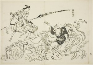  by Okumura Masanobu