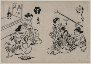 Bir Müşteri ile Üç Nezaket by Okumura Masanobu