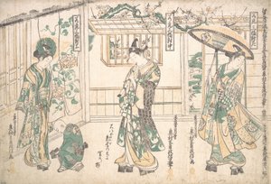 Genç Erkeklerin Üç Parçası. by Okumura Masanobu