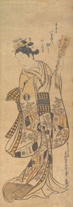 Yaoya O Shichi Ayakta, Bir Aşk Mektubu ve Bir Battledore Tutarak, ca. 1748., yakl. 1748. by Okumura Masanobu