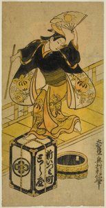 Ushiwaka oynayan genç adam by Okumura Toshinobu