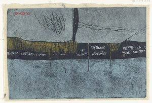 Kuzey Kita Denizi no umi (nesnedeki başlık) by Ono Tadashige (signed by artist)