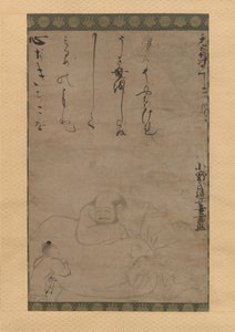 Çocuklu Hotei, 1624. by Ono no Otsu