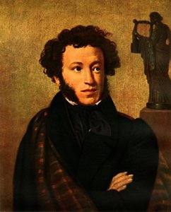 Alexander Sergeyevich Puşkin