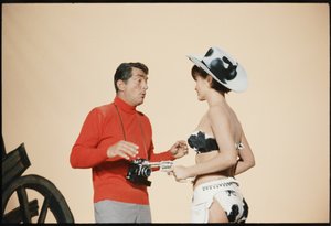 Dean Martin, 