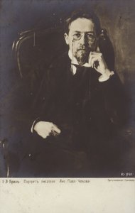 Anton Çehov, Rus kısa öykü yazarı ve oyun yazarı
