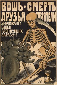 Bit ve ölüm dosttur, 1919. by Oskar Petrovich Gruen