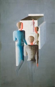 Dört rakam ve bir küp by Oskar Schlemmer