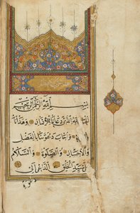 Dua kitabı, Türkiye (kağıt üzerine opak suluboya, mürekkep ve altın) by Ottoman School