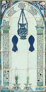 Mihrap, Şam, Suriye, c.1574 by Ottoman School