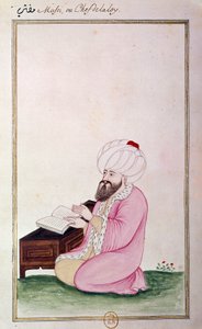 Osmanlı Sanatı: Hukuk Başı. Bir el yazmasından baskılar by Ottoman School