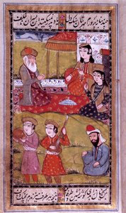 Osmanlı sanatı: prenseslerin tadı. Türkçe el yazması sayfası. 16