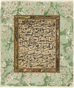 Kaligrafi Sayfası (mermer kaplı kağıt üzerine mürekkep ve altın) by Ottoman School