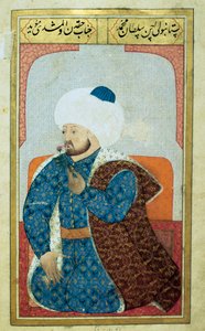 Osmanlı İmparatorluğu Sultanı Mehet II'nin Portresi (Fatih II.Mehmet veya Mehmed II Fatih) (1430-1481) Seyyid Lokman Hüseyin'in “” İnsan fizyonomisi (Osmanlıların kişisel eğilimleri hakkında) el yazmasından minyatür. (Bayan ty6087 folyo by Ottoman School
