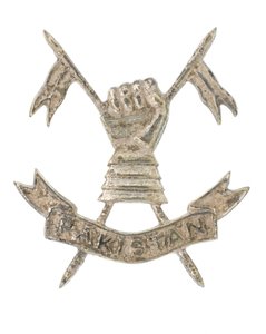 Cap rozeti, Pakistan Zırhlı Kolordu (metal) by Pakistani School