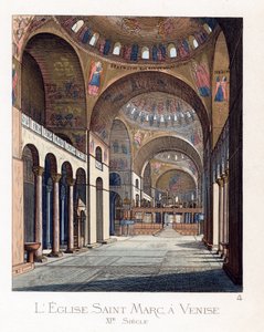Venedik'teki San Marco Bazilikası'nın içi (İtalya)