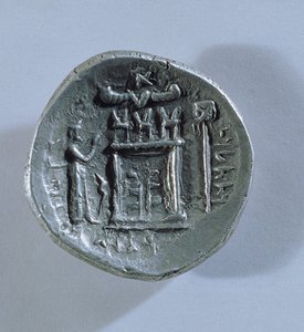 Persis Kralı Vahbarz