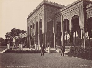 Gézyret Sarayı, Dış Köşk, 1870