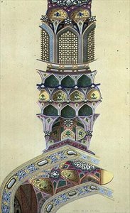 İsfahan