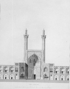 Mescid-i Şah