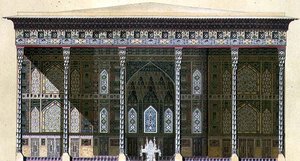 Chehel Situn Köşkü veya 