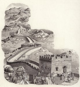 Çin Seddi (kağıt üzerine guaj)