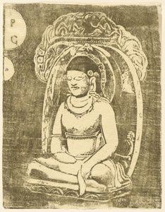 Bouddha Buddha, 1895