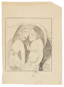 Parau Hina Tefatou (Ay Tanrıçası ile Dünya Tanrısı arasındaki sözler) by Paul Gauguin