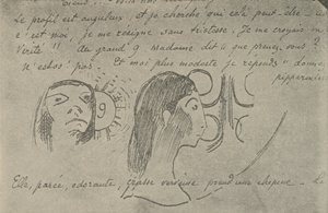Profil Açısaldır, 1936 by Paul Gauguin