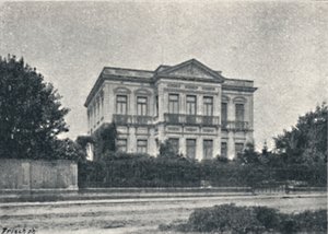 Largo da Republica, 1895