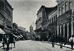 15 Kasım Sokak, 1895