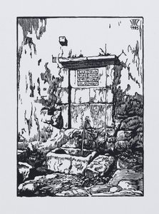 Bahçesaray Hanlar Sarayı Çeşmesi, 1923 by Pavel Alexandrovich Shillingovsky