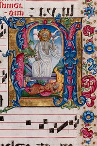 Piccolomini Kütüphanesi: koro kitabı, morina. 101.7, ff. 14r, Pellegrino di Mariano tarafından “İsa